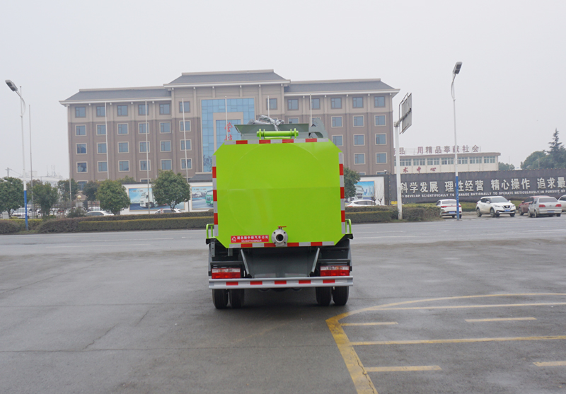 中潔牌XZL5040TCA6型餐廚垃圾車(chē)