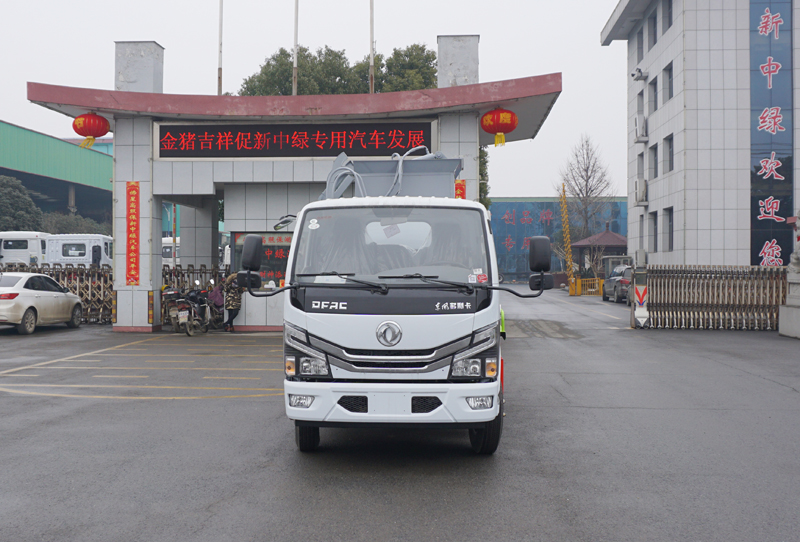 中潔牌XZL5040TCA6型餐廚垃圾車(chē)